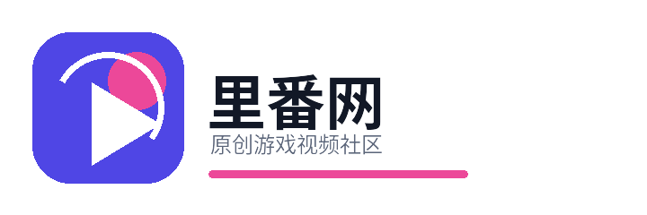 里番网